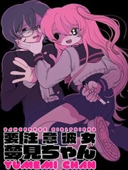 画室手记漫改剧封面